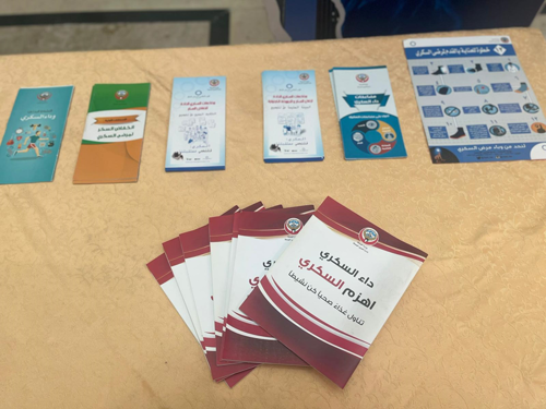 فعالية السكر