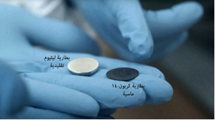 A pair of blue gloves holding a coin

AI-generated content may be incorrect.